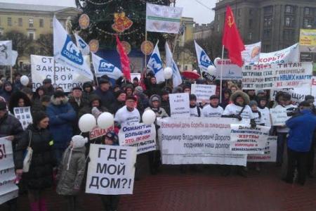 «Пока мы едины – мы непобедимы!». В Санкт-Петербурге состоялся митинг обманутых дольщиков