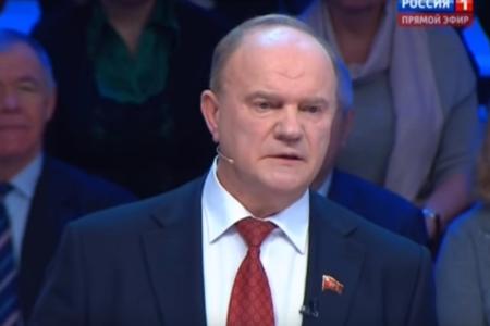 Г.А. Зюганов выступил на телеканале "Россия 1" в программе "Специальный корреспондент"