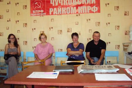Рязанская область. Кто активно действует – тот добивается результата