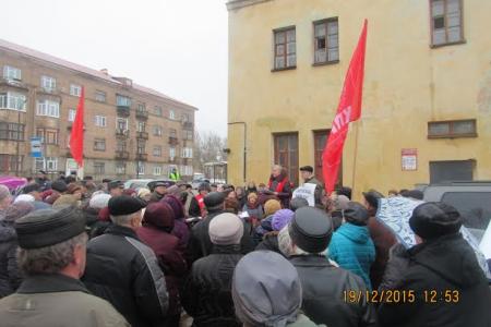 Ленинградская область. В Бокситогорске прошел митинг против произвола власти