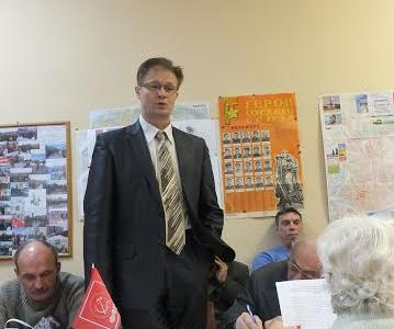 В Калуге прошел пленум городского комитета КПРФ