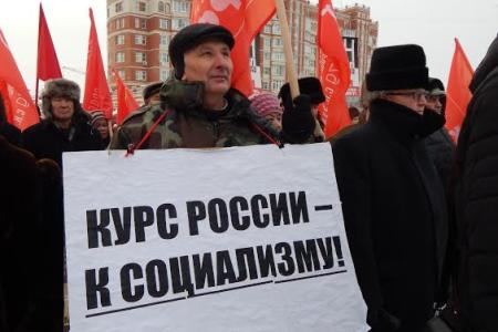 В Йошкар-Оле прошел митинг в защиту «Детей войны» и трудящихся Республики Марий Эл