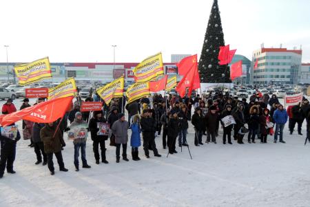 «Платон» должен уйти вместе с правительством! Митинг КПРФ в Омске