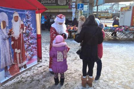 Красный Дед Мороз поздравляет нижегородцев с наступающим Новым годом