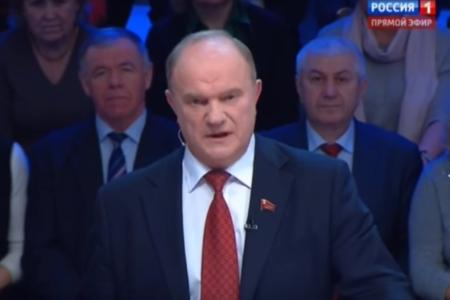 Г.А. Зюганов выступил на телеканале "Россия 1" в программе "Специальный корреспондент"