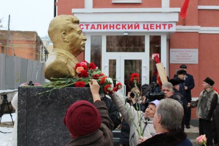 В Пензе открыли первый в России Сталинский центр