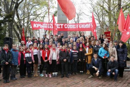 Крым будет советским! «Правда» подводит итоги празднования 95-летия утверждения Советской власти в Крыму