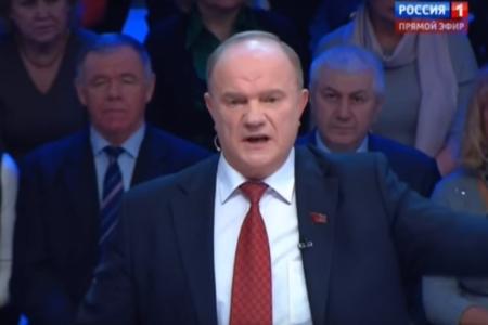 Г.А. Зюганов выступил на телеканале "Россия 1" в программе "Специальный корреспондент"