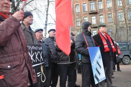 Санкт-Петербург. Нет правительству народного недоверия! «Платон» должен уйти!