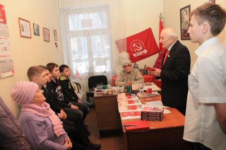 В Стругокрасненском районе Псковской области создана комсомольская организация 