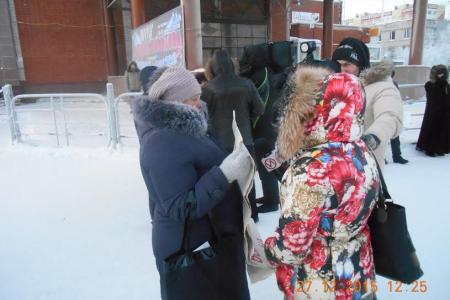 Ямало-Ненецкий автономный округ. В Новом Уренгое инициативная группа провела  очередной митинг граждан, проживающих в ветхом и аварийном жилье