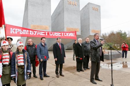 Крым будет советским! «Правда» подводит итоги празднования 95-летия утверждения Советской власти в Крыму