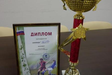 Липецкая область: С победой тебя, наша красная дружина!