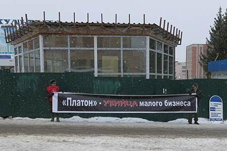 Чувашская Республика. Чебоксарские коммунисты приняли активное участие во Всероссийской акции Анти-«Платон»