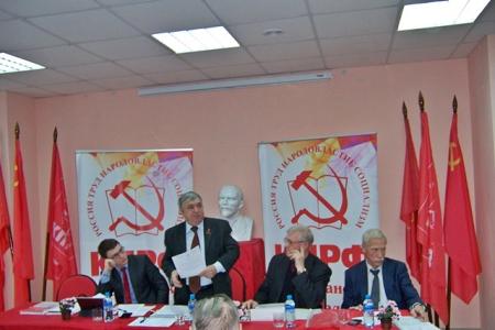 Татарстан. В Казани завершилось семинар-совещание  для партактива ТРО КПРФ