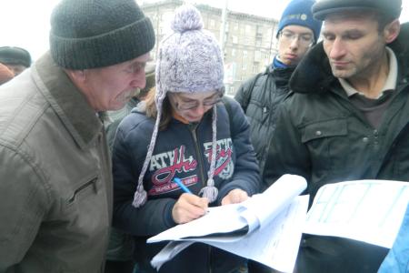 Коммунисты Новосибирска провели акцию против системы «Платон»