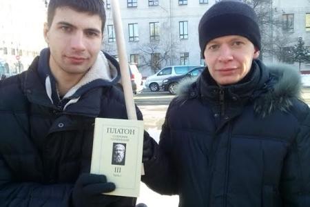 Хабаровчане – против «ПЛАТОНа»