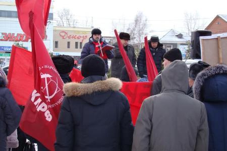Алтайский край. Бийчане протестуют: "Требуем отменить решение о повышении тарифов"