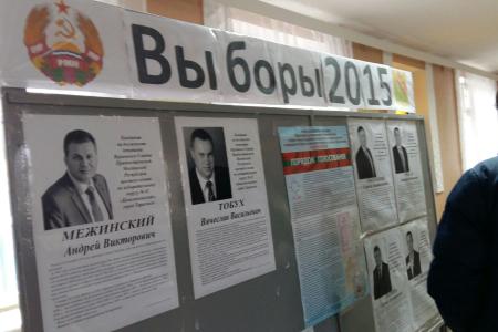 К.К. Тайсаев о выборах в Верховный Совет и местные органы власти Приднестровья