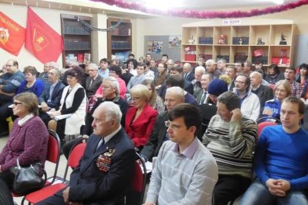 Состоялся предновогодний пленум Саратовского областного отделения КПРФ