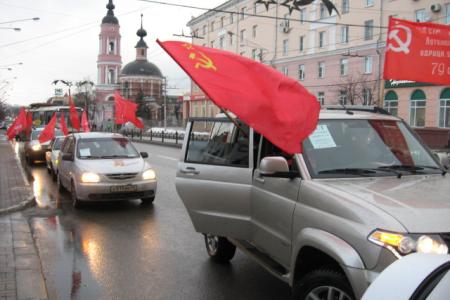 Калуга. Автопробег и митинг в день Сталинской Конституции