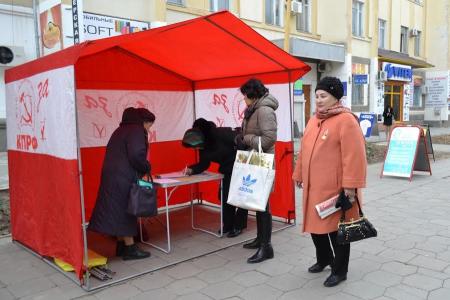 В столице Калмыкии городе Элисте прошли пикеты КПРФ