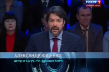 «Вы просто убили нас своей уверенностью». Заявление политических оппонентов А.А. Ющенко в программе «Специальный корреспондент»