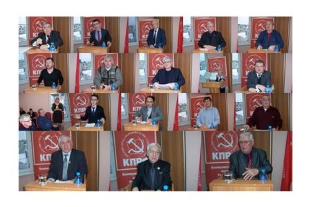 Татарстан. В Казани завершилось семинар-совещание  для партактива ТРО КПРФ