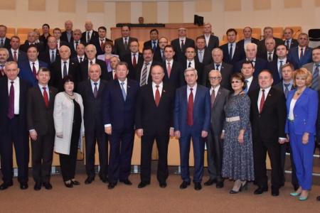 Состоялось заседание фракции КПРФ в Государственной Думе