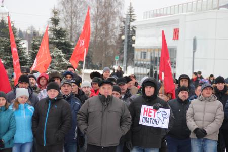 Ижевск говорит «Платону» - нет!