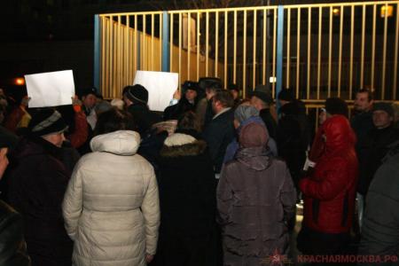 Москва. Провокаторы сорвали встречу Валерия Рашкина с избирателями 