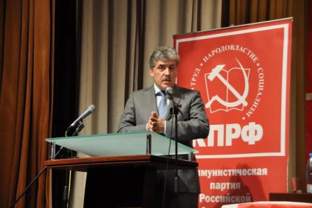 Состоялся очередной Пленум Московского обкома КПРФ