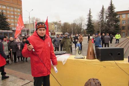 В городе Подольске Московской области состоялся праздничный митинг, посвященный Дню рождения И.В. Сталина