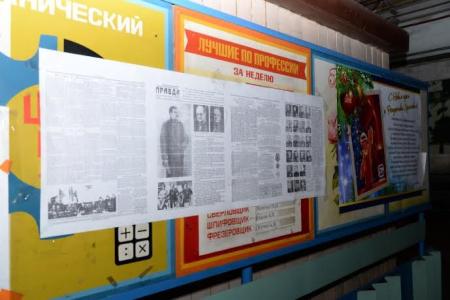 Новосибирск. Павел Дорохин обсудил проблемы производства с руководством завода «Сиблитмаш»
