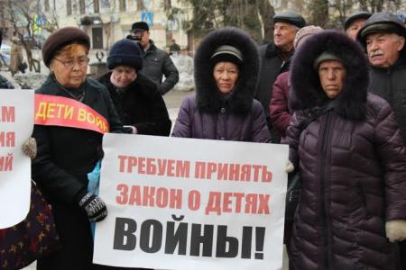 Пензенцы потребовали отставки правительства