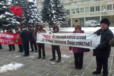 В Воронеже прошел пикет в поддержку закона о «Детях войны» и против введения системы «ПЛАТОН» 