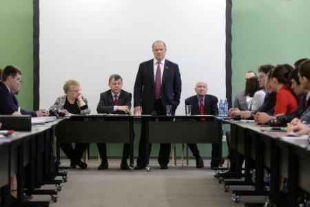 Компартия включила «Конвейер идей». Форум выпускников Центра политучебы ЦК КПРФ состоялся в Подмосковье