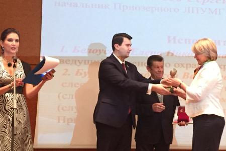 Олег Лебедев вручил награды победителям Конкурса «Национальная экологическая премия имени В.И. Вернадского» 