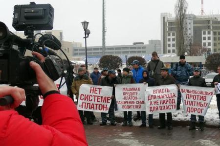 Курские коммунисты поддержали протест дальнобойщиков