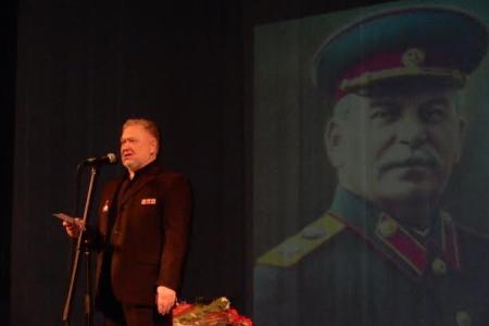 Имя его будет жить в веках. В Севастополе прошло торжественное собрание, посвящённое 136-ой годовщине со дня рождения И.В. Сталина