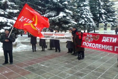 В Воронеже прошел пикет в поддержку закона о «Детях войны» и против введения системы «ПЛАТОН» 