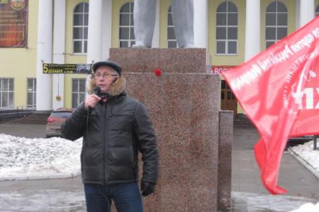 Московская область. В Люберцах прошел митинг под лозунгом «Хватит грабить народ!»