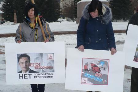 Акция протеста Анти-«Платон» в Республике Алтай