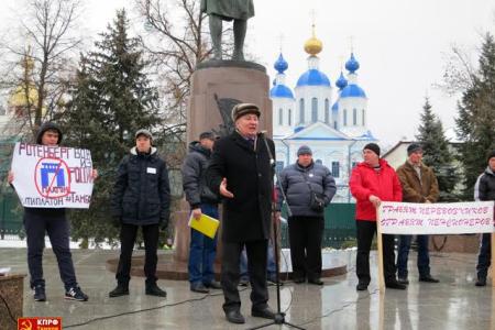 Тамбовская область. «Платон» – на свалку, правительство – в отставку!