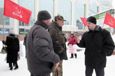 Коммунисты Еврейской автономной области протестуют против введения системы «Платон»