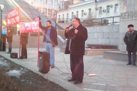 Приморский край. Коммунисты организовали «протестную неделю» 