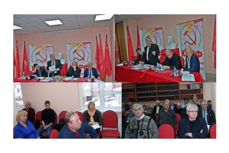 Татарстан. В Казани завершилось семинар-совещание  для партактива ТРО КПРФ