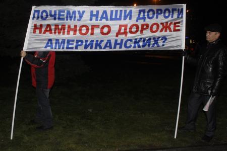 «Власть пытается исправить свои ошибки за счёт кармана человека труда!». Ярославские коммунисты организовали акцию в рамках Всероссийской акции протеста