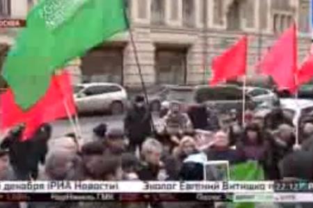 Телеканал РБК ТВ. Депутатская акция КПРФ на Ильинке в поддержку дальнобойщиков