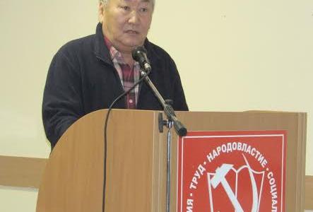 Состоялся совместный VI Пленум рескома и Контрольно-ревизионной комиссии Якутского республиканского отделения КПРФ